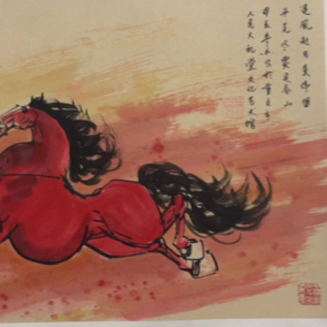 黄春香-追风赶日国画-46*68