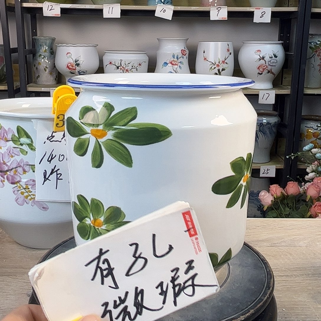 罐1xc景德镇陶瓷花盆