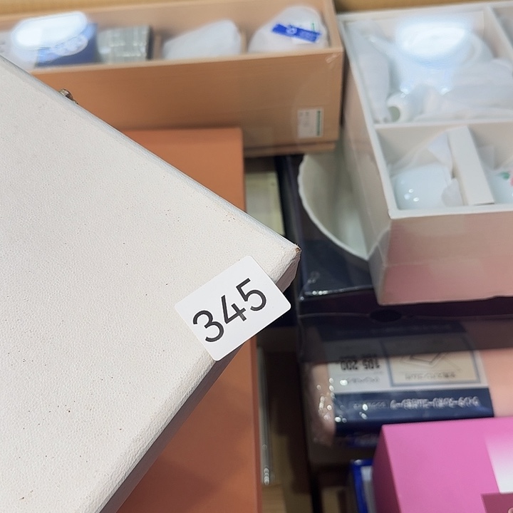 丹***枫柒喜美瓷 拒绝售假