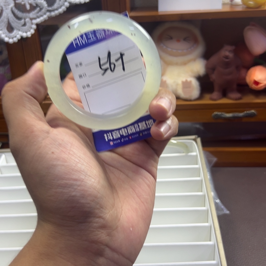 蛇纹石玉未镶嵌手镯547