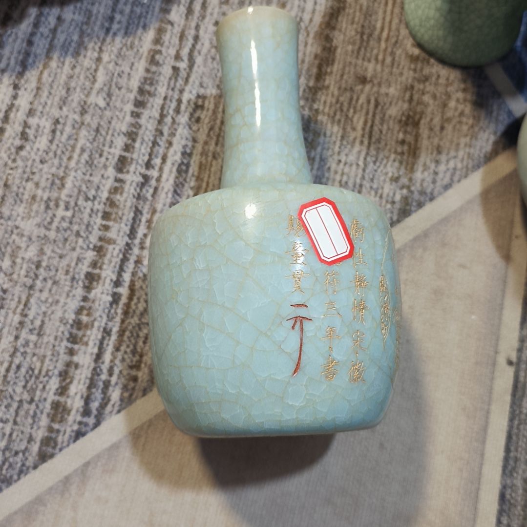 摆件瓷器放大漏给您发货