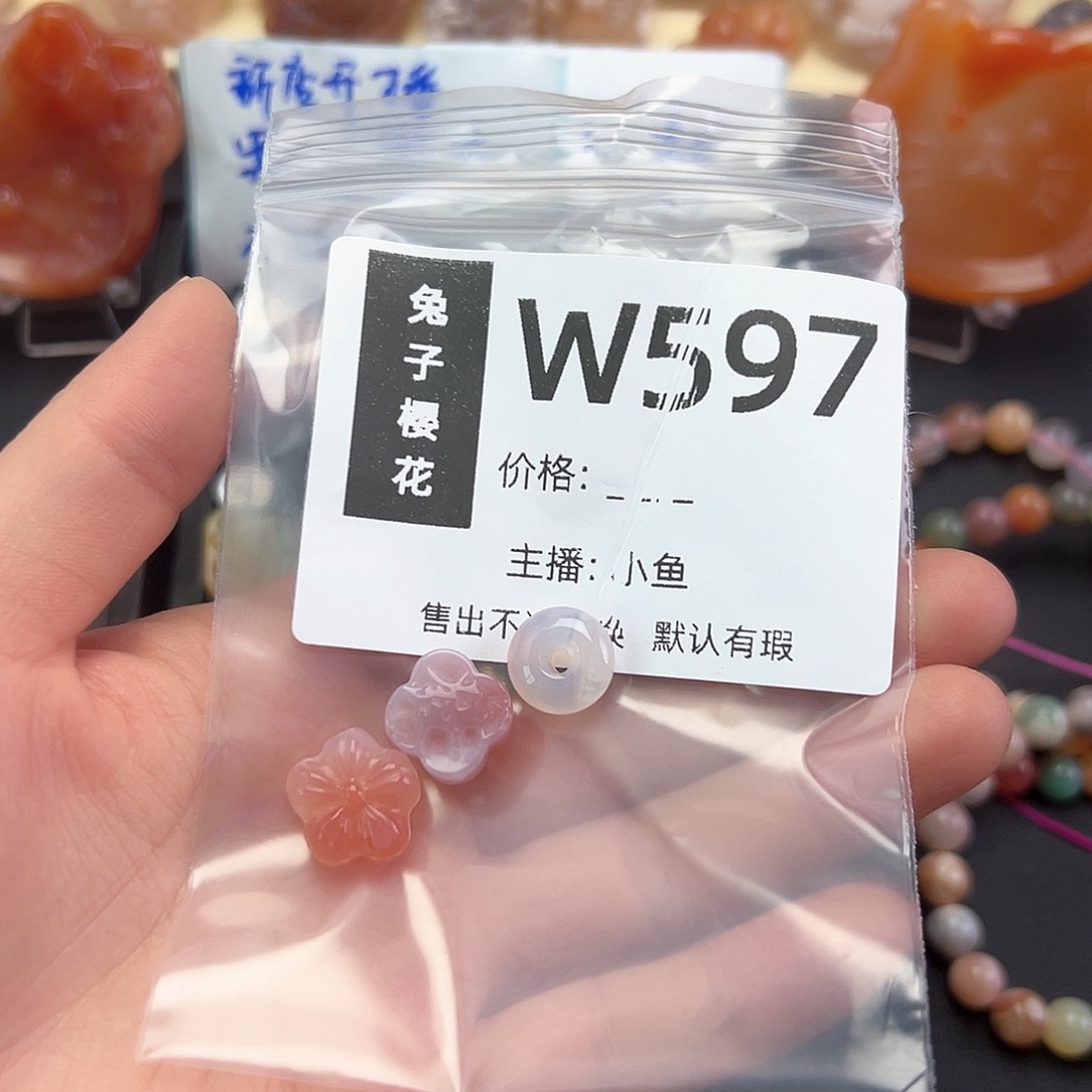 玛瑙/玉髓颈饰合金?****?