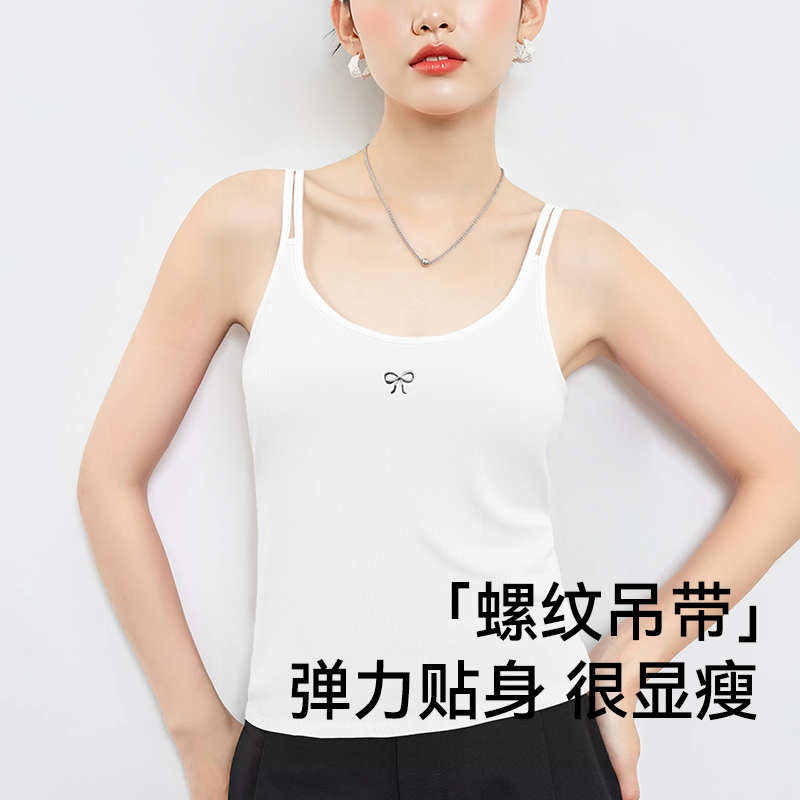 美式纯色吊带背心女夏季设计感无袖外穿辣妹内搭打底背心