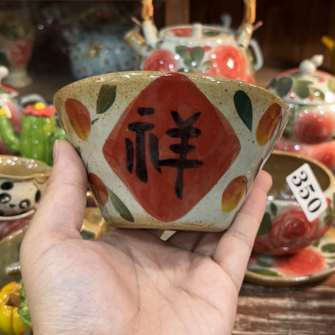 壶红红火火恍恍惚惚哈哈哈哈哈好想