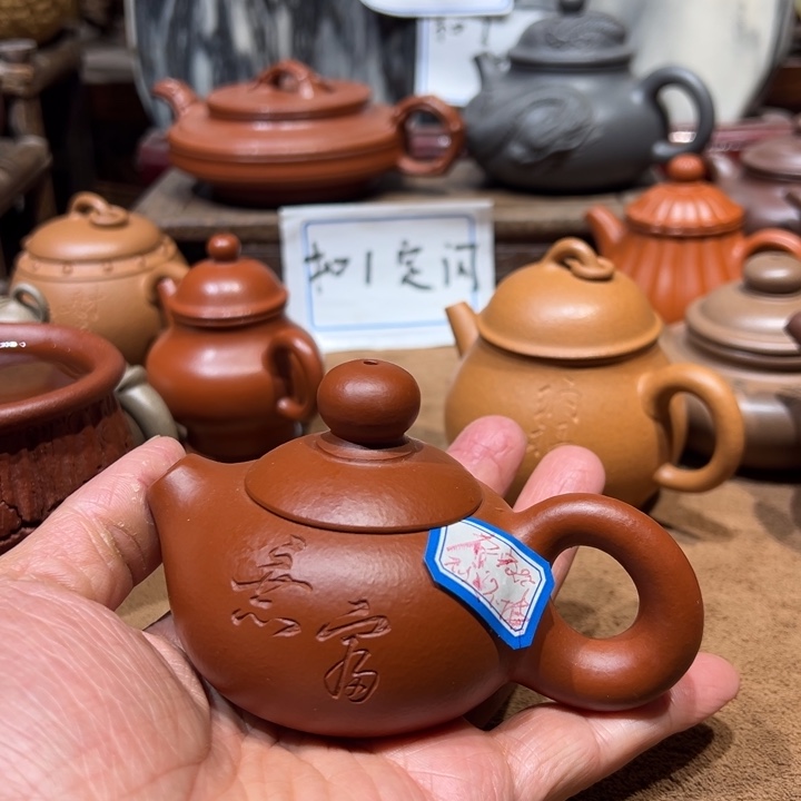 罗***汉紫砂茶壶宜兴紫砂瑕疵