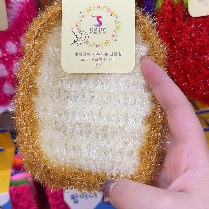 布艺铁合金默认微瑕特价不退换