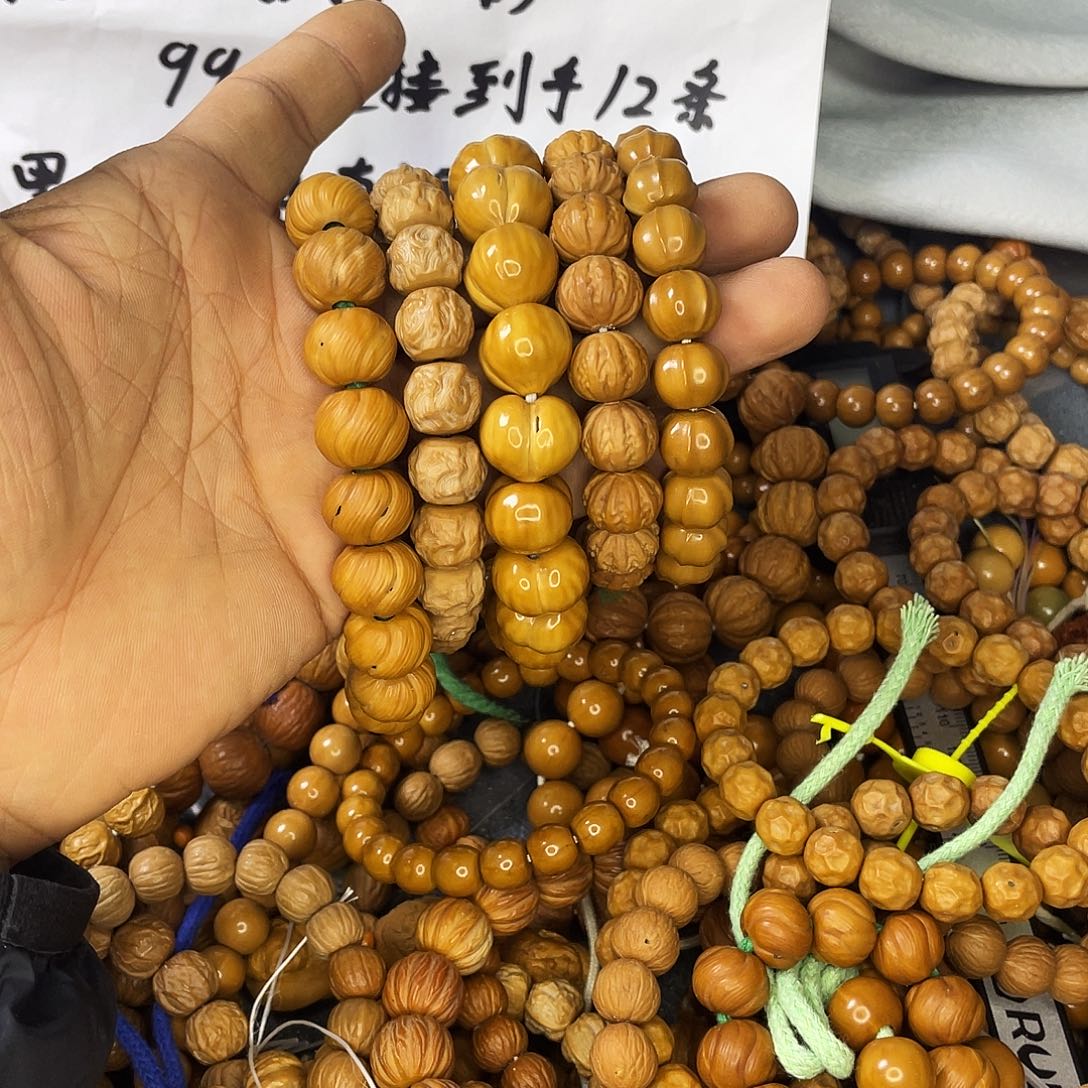 手串/手链核桃515