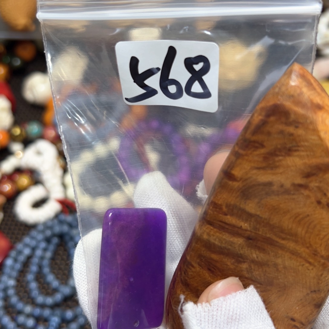 【闪购商品】非洲檀香无事牌配饰