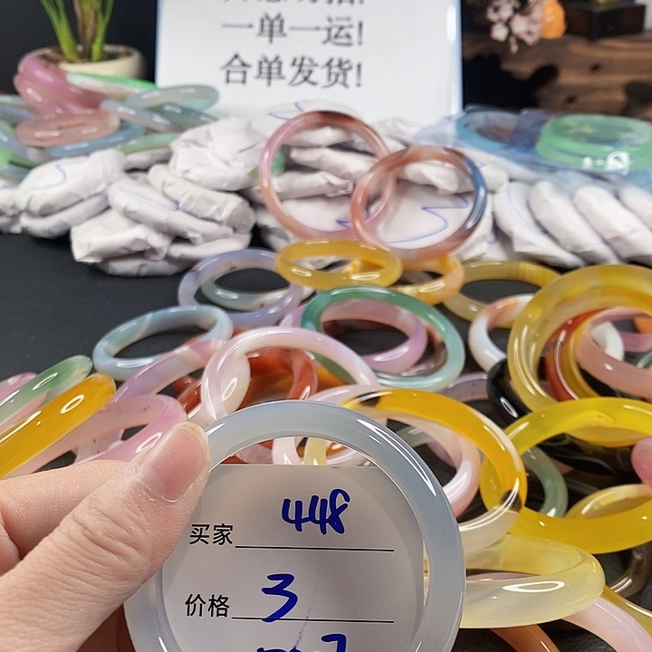 手镯玛瑙/玉髓未镶嵌