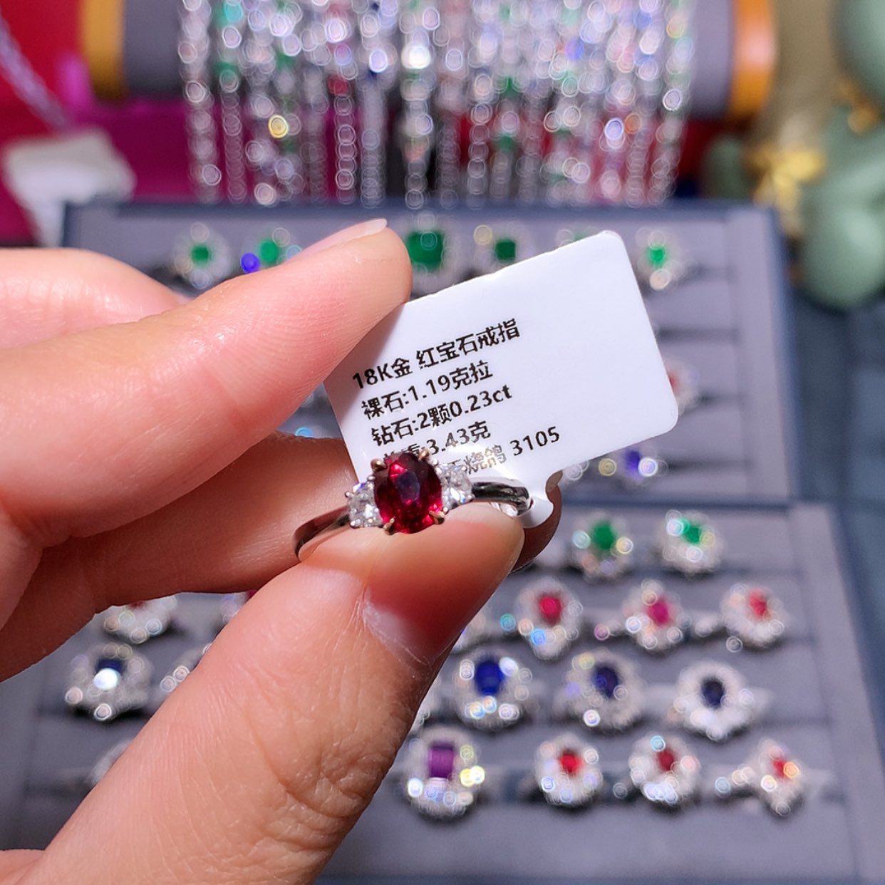 【闪购商品】红宝石戒指18K金镶嵌