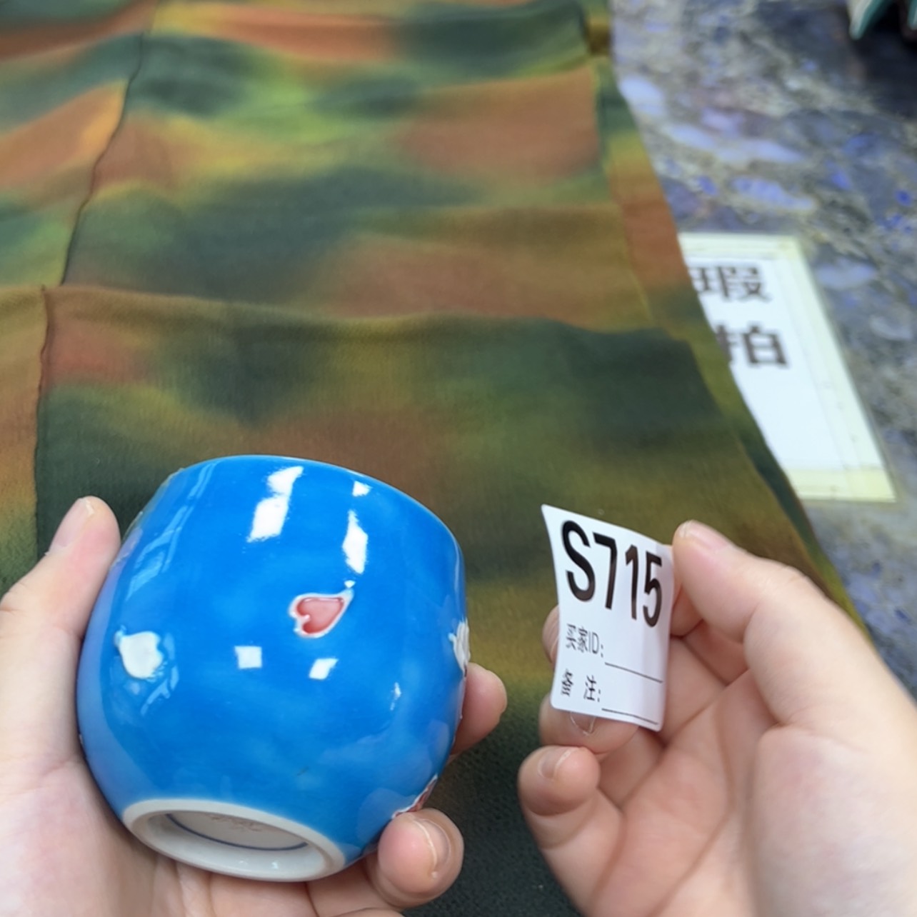 【闪购商品】用****4陶瓷马克杯带盖勺