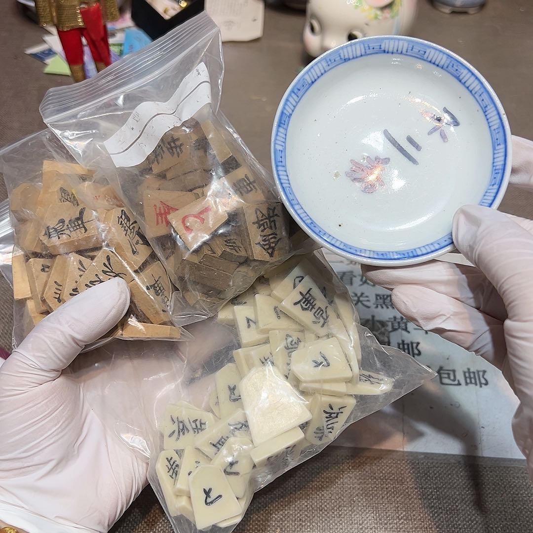 瓷片瓷器满58包邮包邮包邮