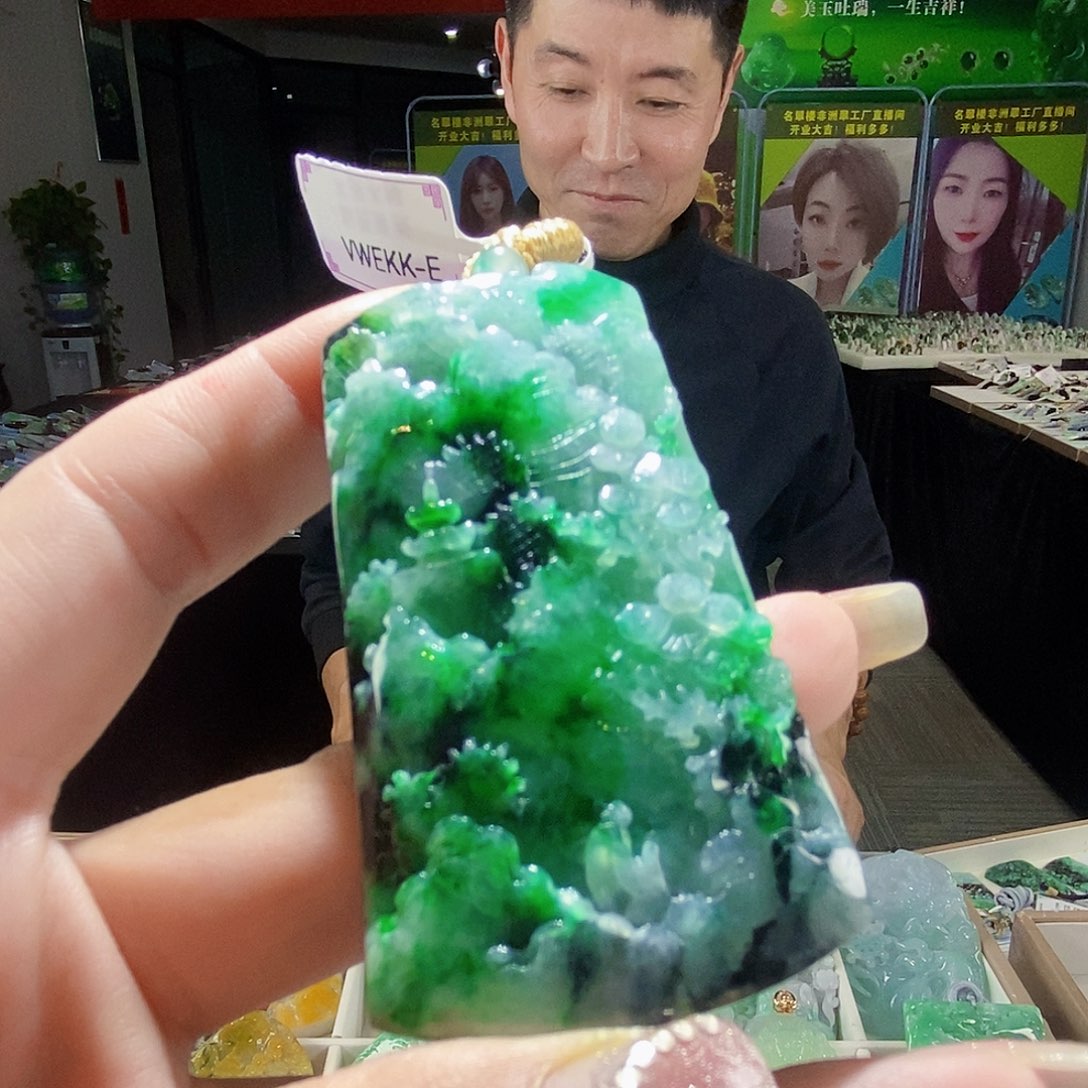 颈饰未镶嵌翡翠翡翠