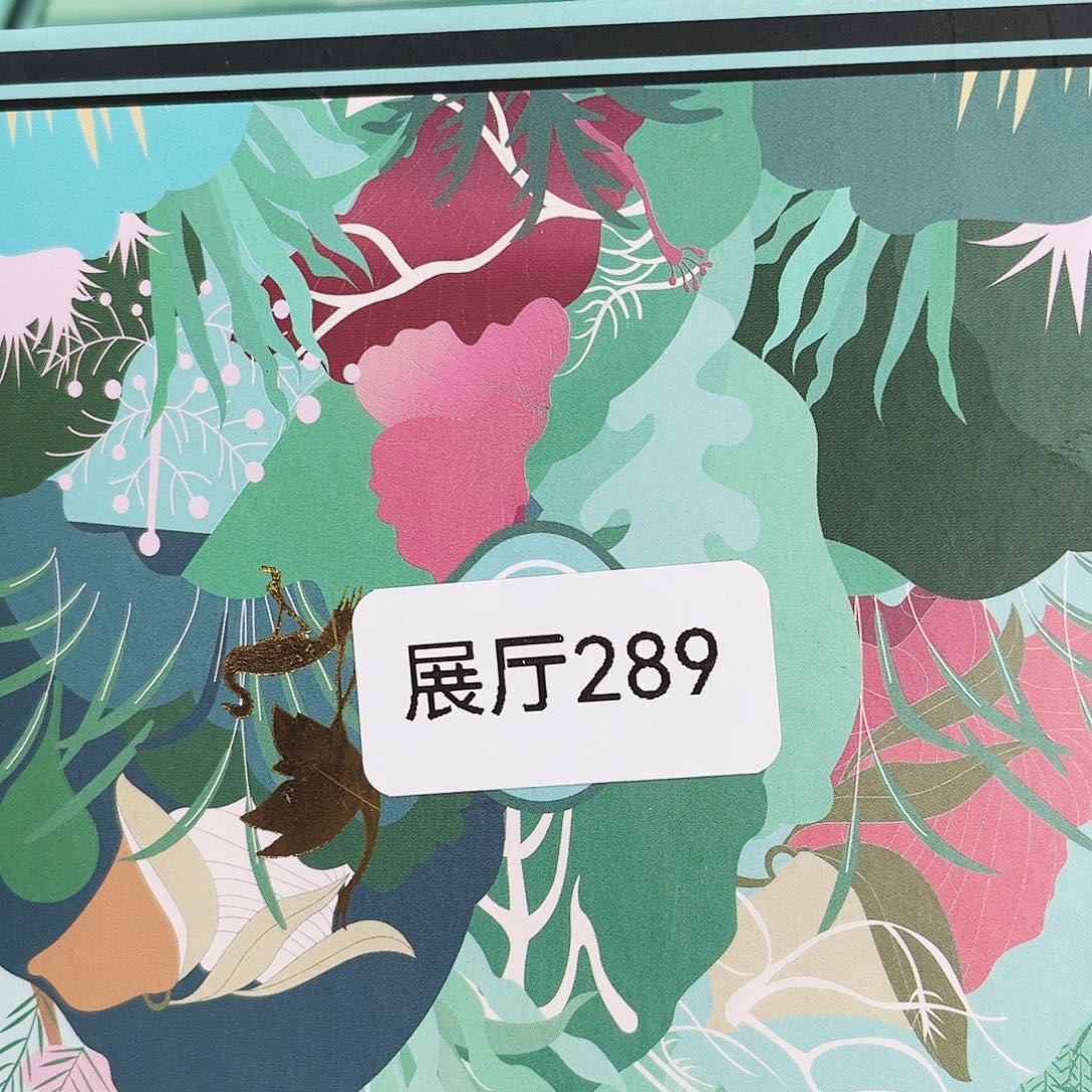 闪购商品闪购商品