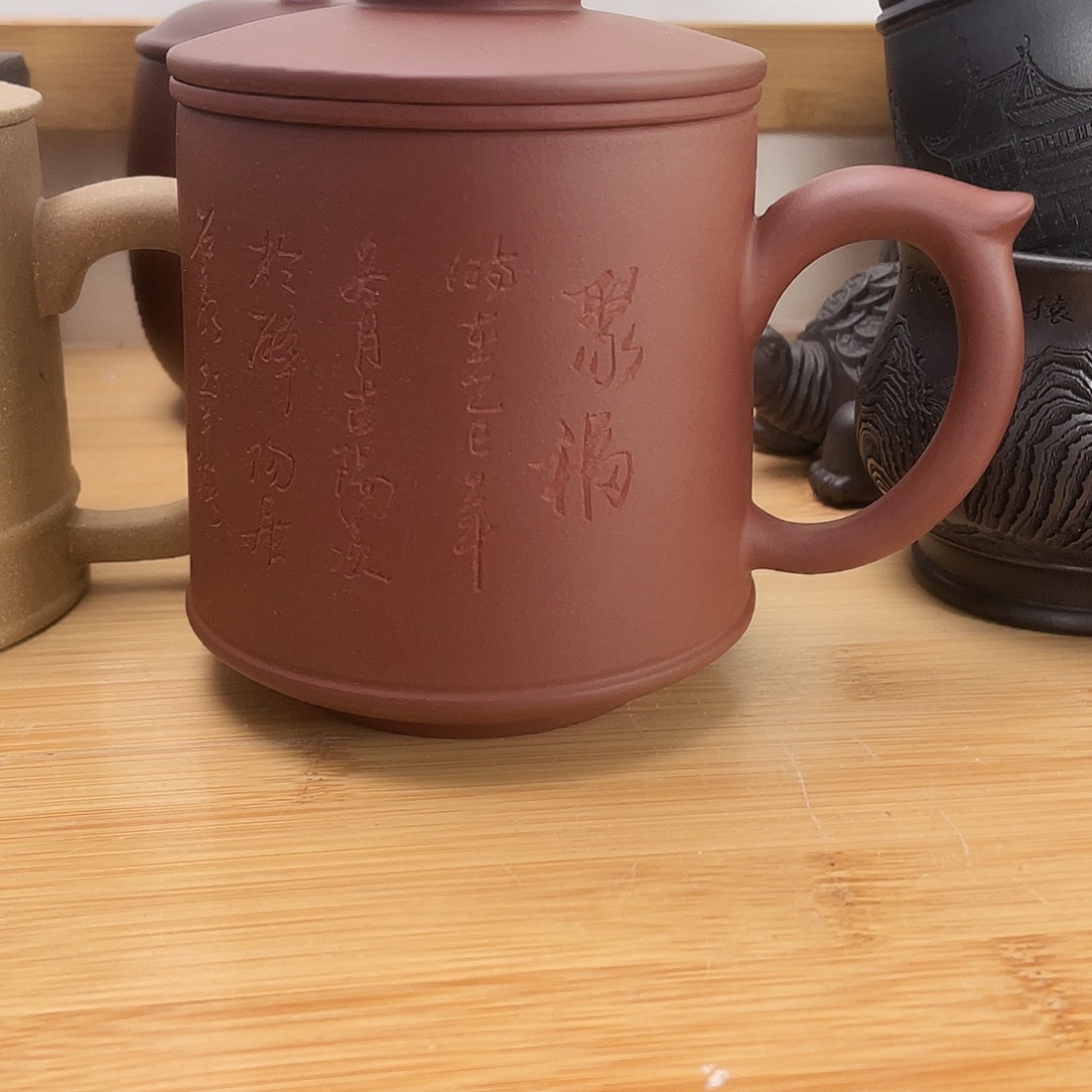 紫砂茶杯高货福利