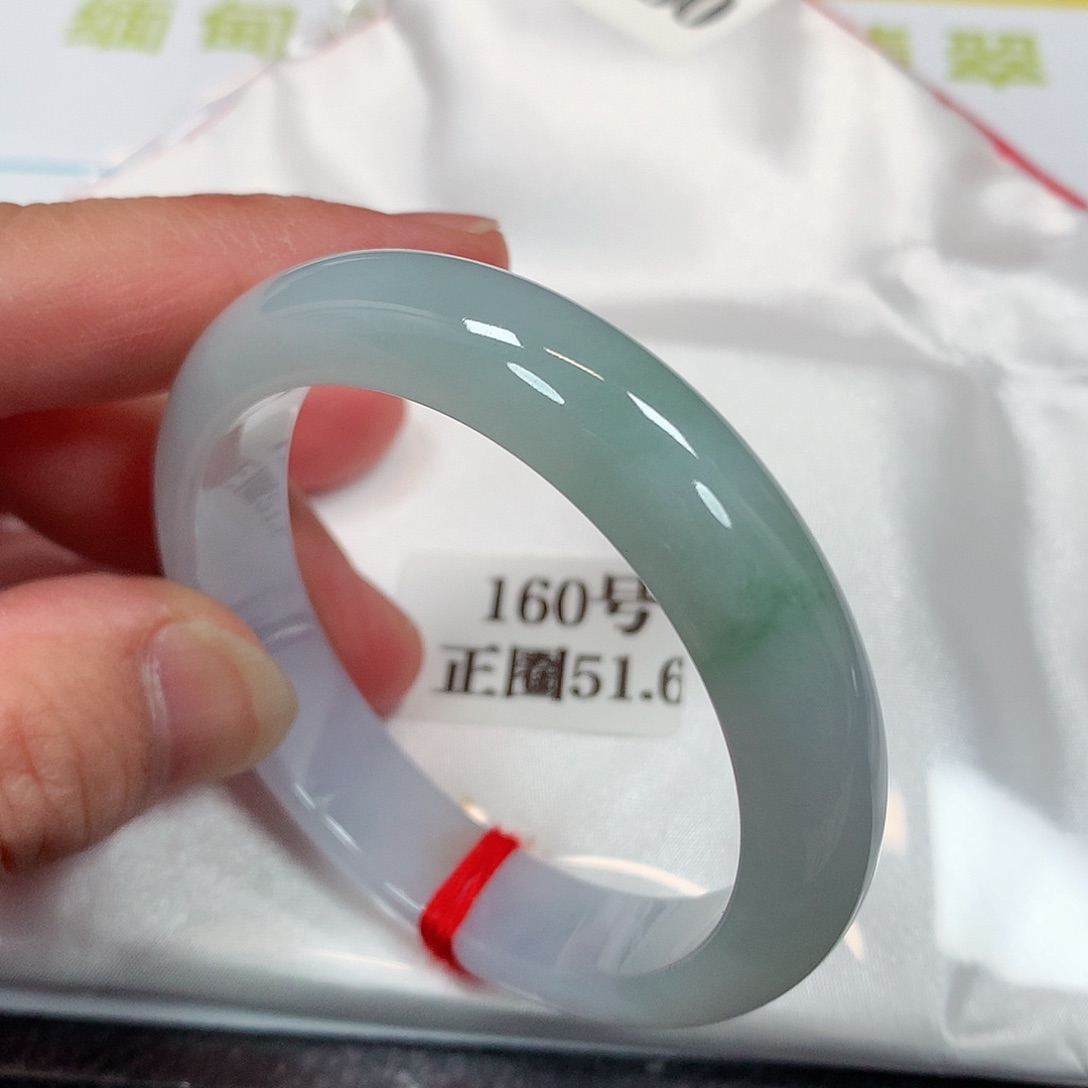 【闪购商品】未镶嵌手镯翡翠160号