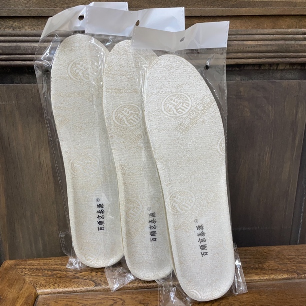 【配套鞋垫】简装透气吸汗百顺京泰源