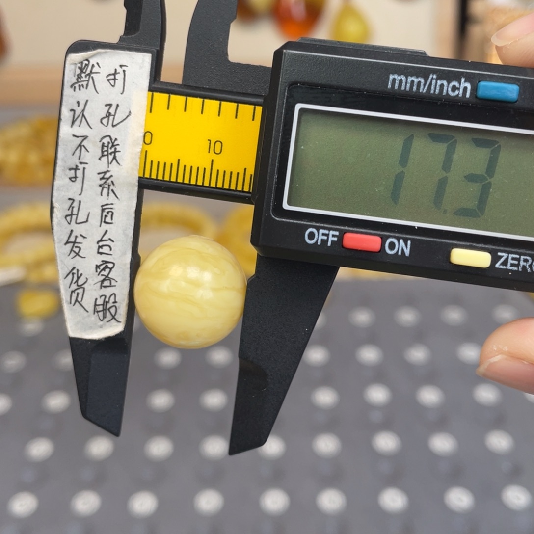 琥珀未镶嵌裸石93号