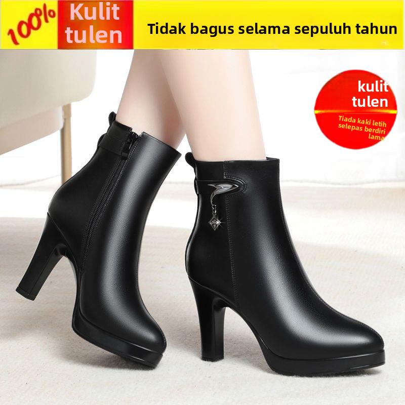 品牌特价真皮中筒靴女2025秋冬季新款加绒高跟防水台妈妈鞋马丁靴