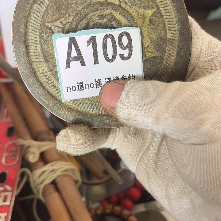 瓷片z*y瓷片瓷片瓷片瓷片