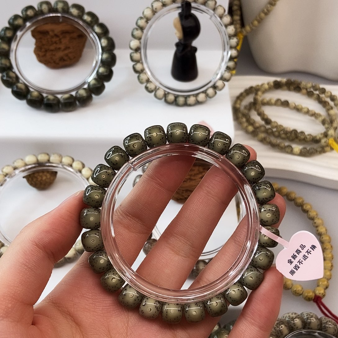 つ***半星月菩提手串卡9帝绿果冻玉化大眼m76