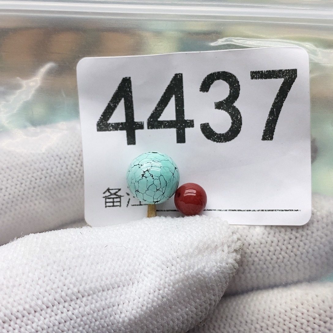 南红玛瑙未镶嵌颈饰