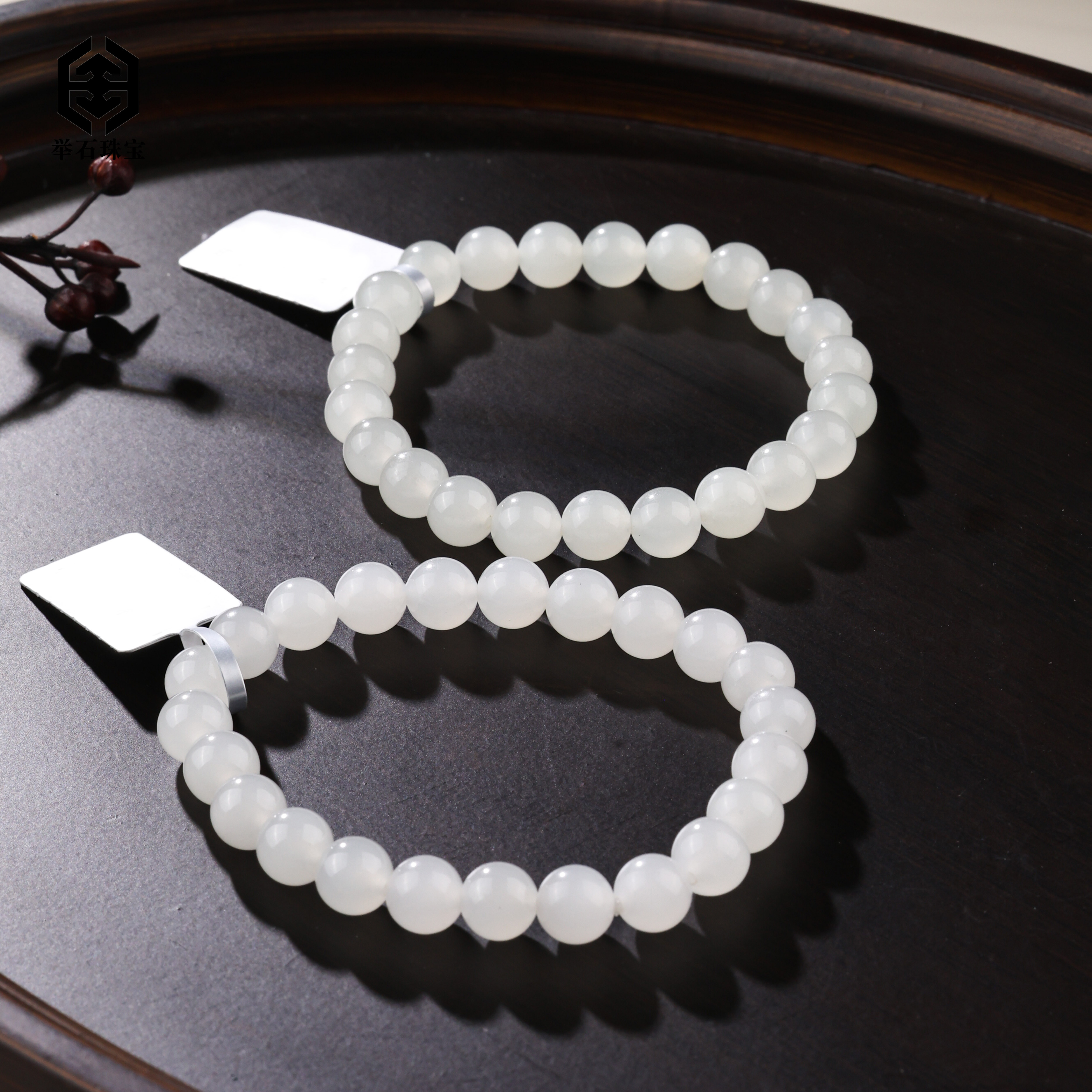 【举石珠宝】T0729-693-244和田玉手串（一件/多样性发/约7mm）K