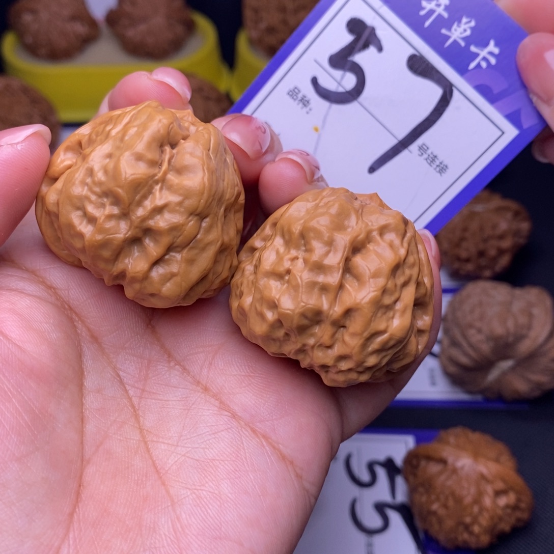 吊坠文玩核桃57号链接娃娃3.8尺