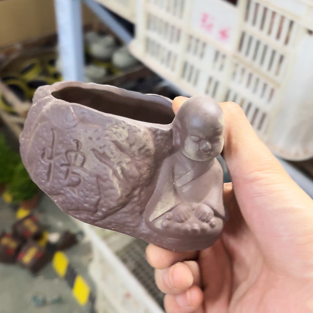 -福利局库存尾单·有孔花盆当天满9元发