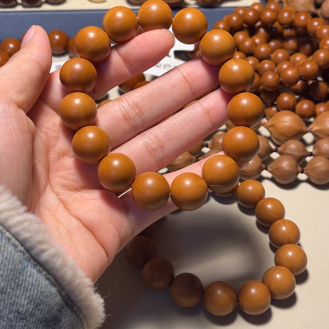 J***.手串/手链橄榄核1.5毕业水晶核