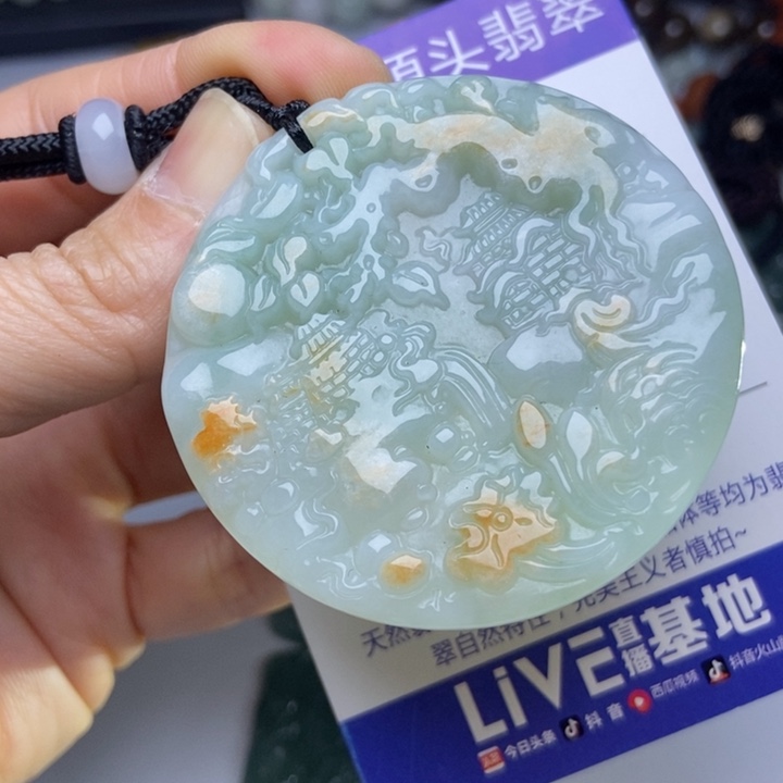 翡翠颈饰未镶嵌翡翠