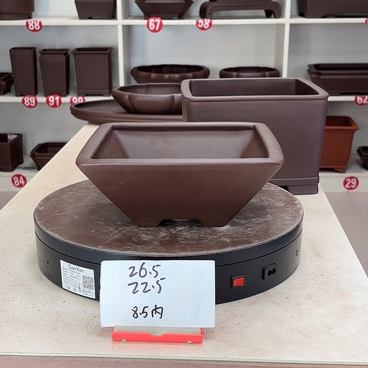 吉***）紫砂花盆四方斗小