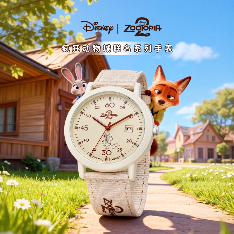 疯狂动物城联名手表女学生初高中生2025新款初中女生考试专用腕表商品图