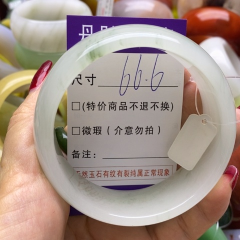 石英质玉手镯未镶嵌美*