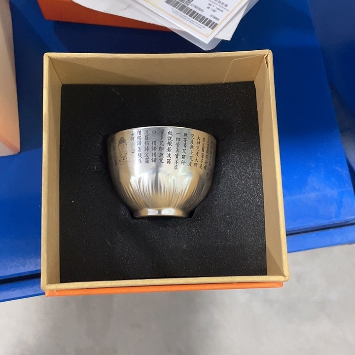 陶瓷茶具福利炸，完美主义者慎拍