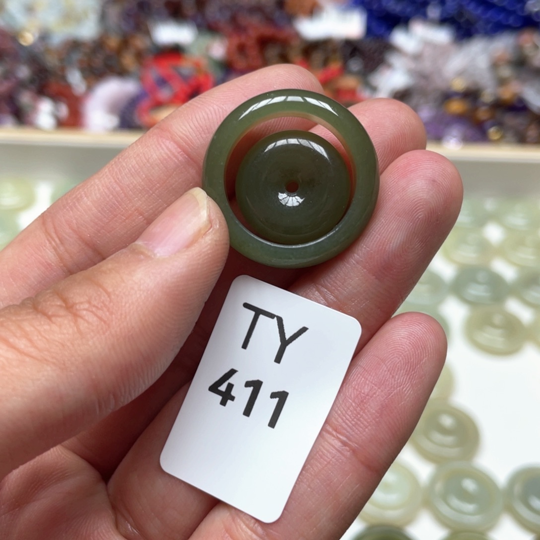 和田玉吊坠未镶嵌