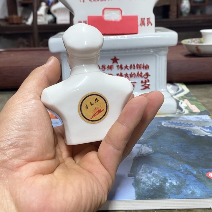 瓷片摆件家居设计的设计