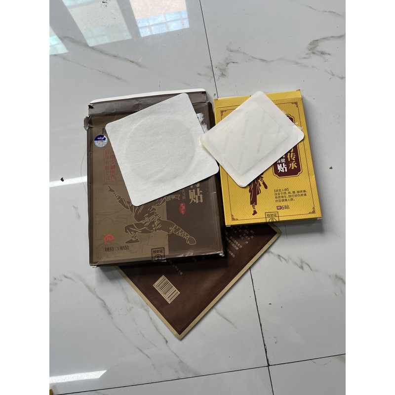 【黑黄盒膏贴】精选好用面霜冻膜编码推荐  涂抹面膜
