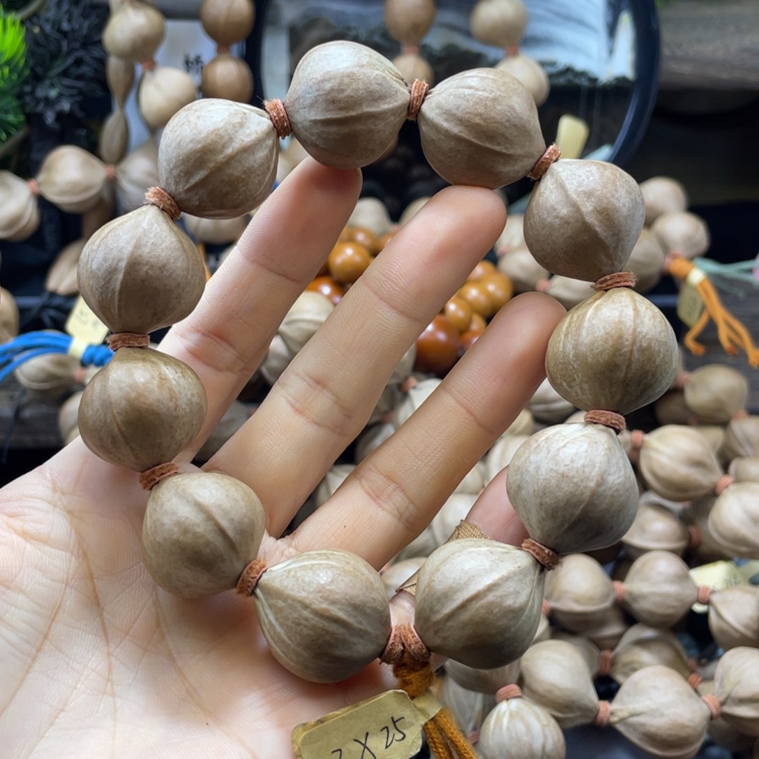 鲜***峰吊坠橄榄核2325老料