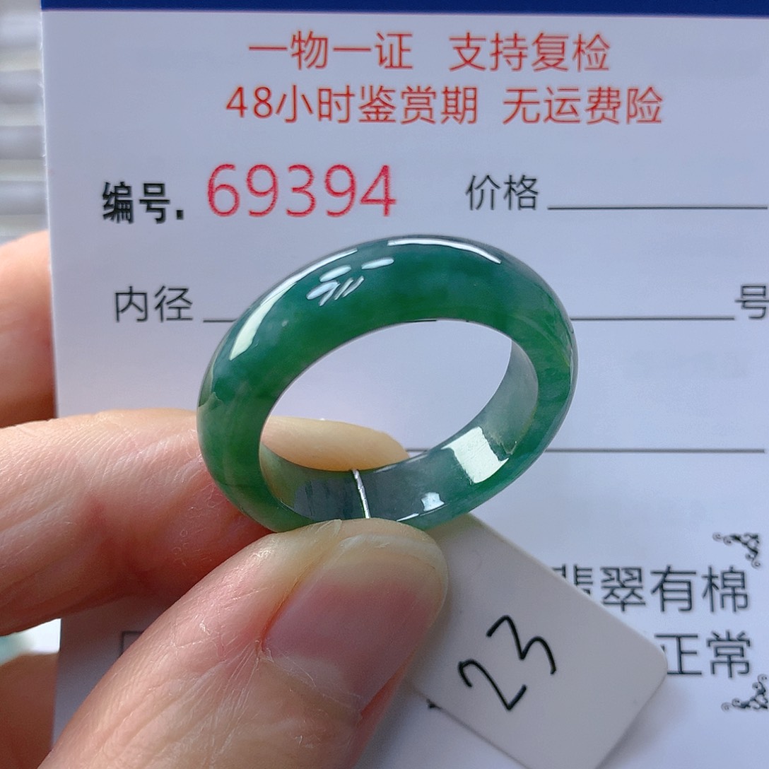 翡翠戒指未镶嵌翡翠