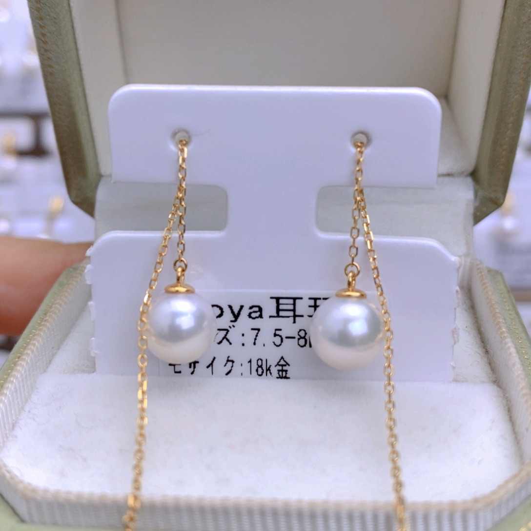 海水珍珠耳饰18K金镶嵌