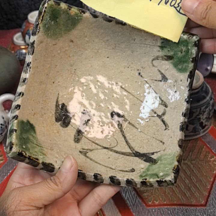 瓷片凑单拍凑单拍一下