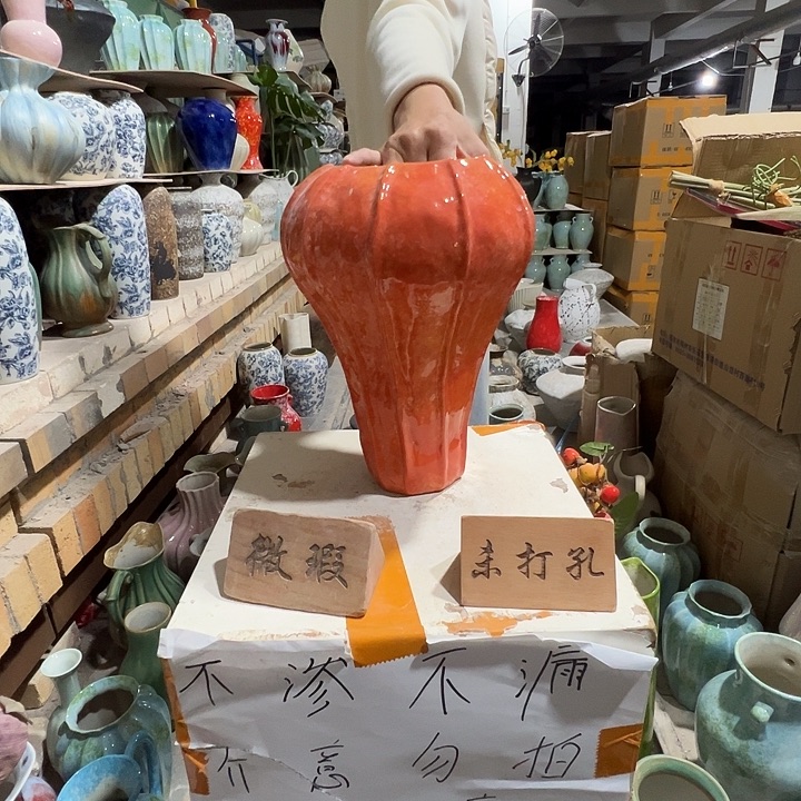 琉璃手工艺品景德镇陶瓷花瓶瑕疵