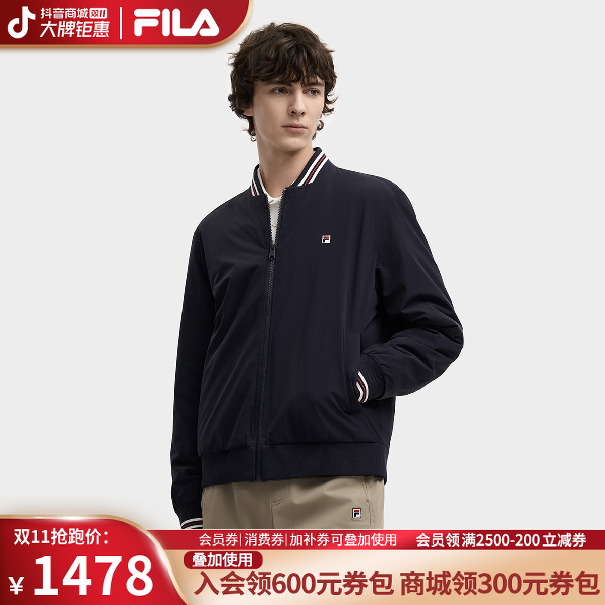 【锁温保暖】FILA斐乐秋冬25年新款棉服休闲高奢男士外套F11M548912
