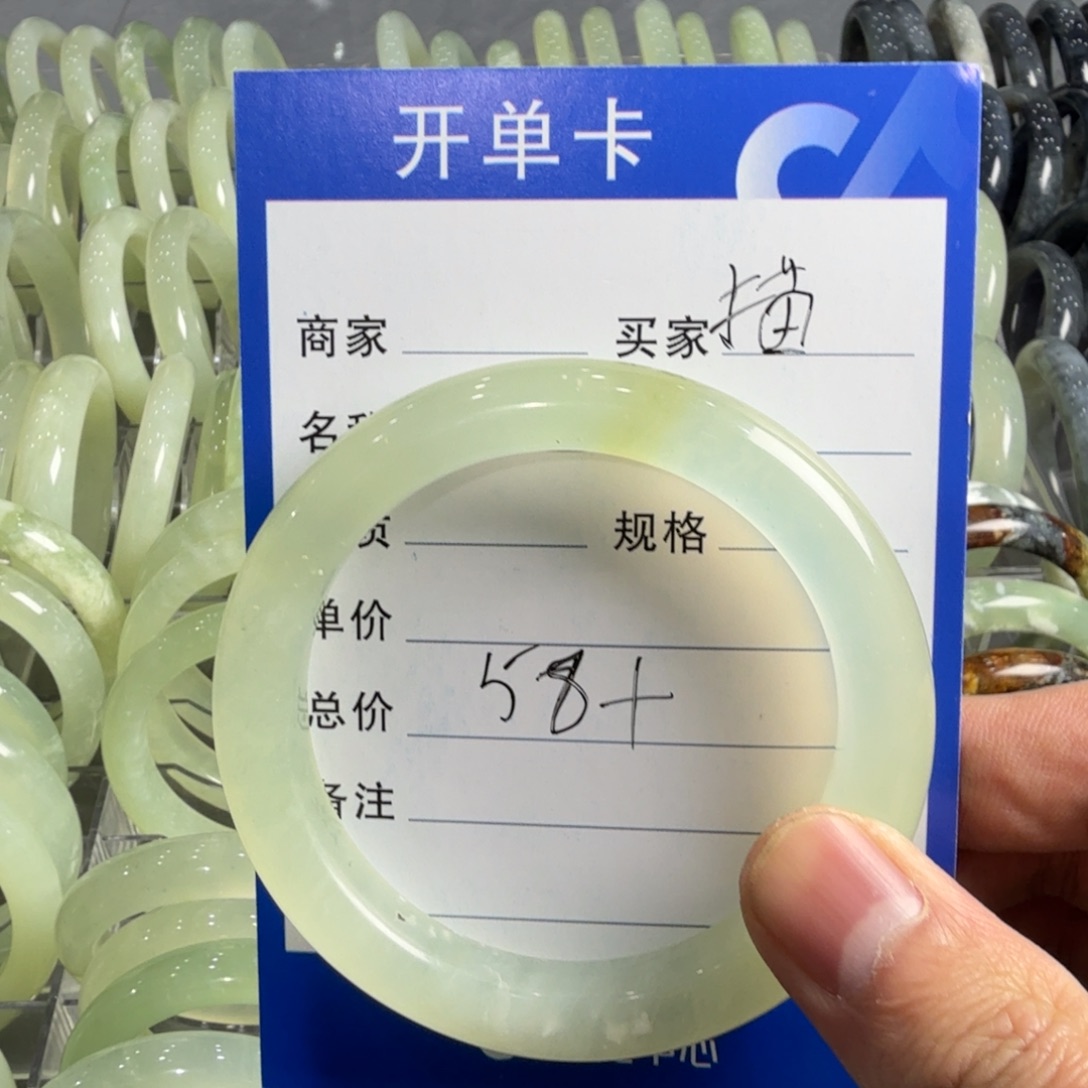 蛇纹石玉合金手镯