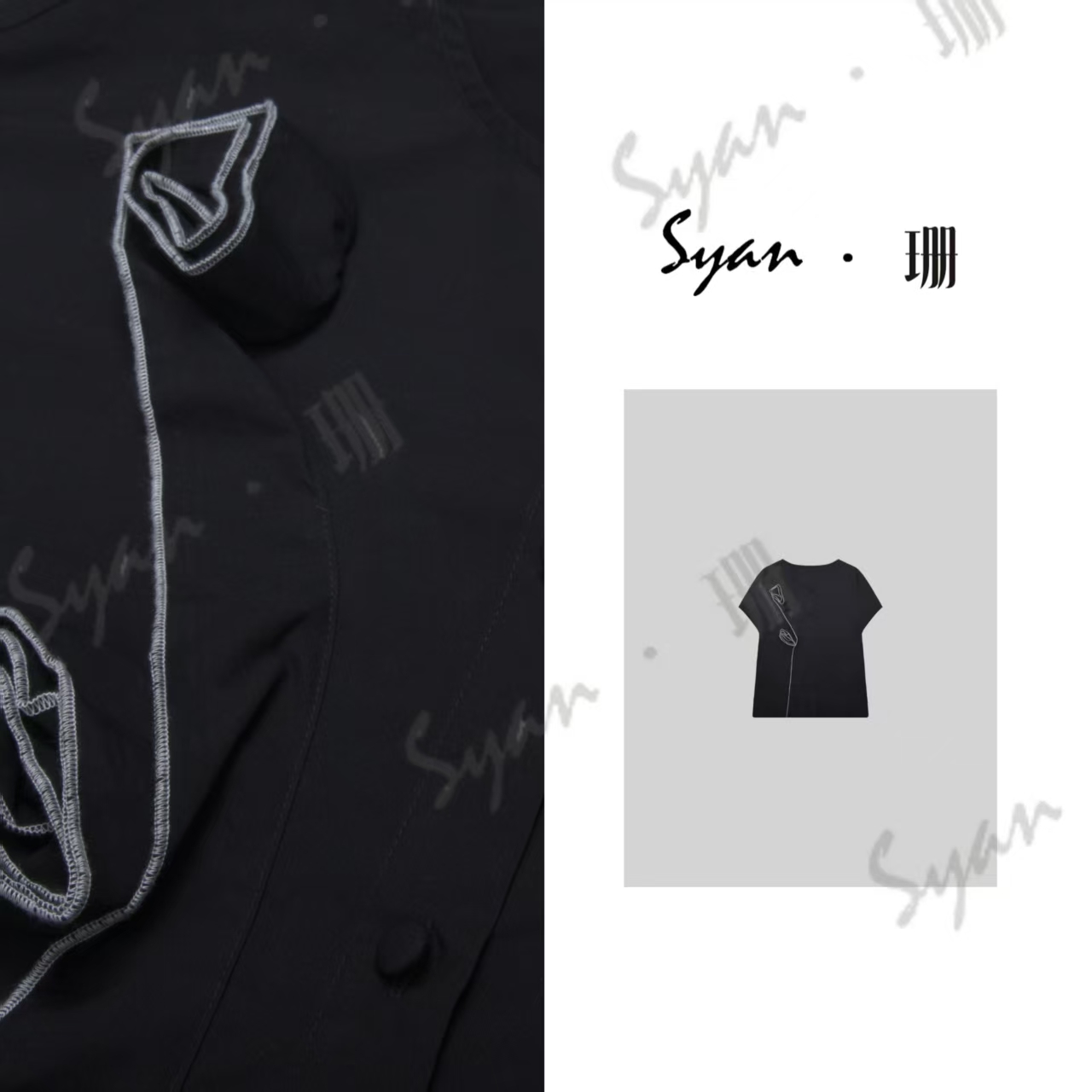 Syan【霜上花】新款夏季显白干净潮流百搭刺绣宽松圆领短袖T恤