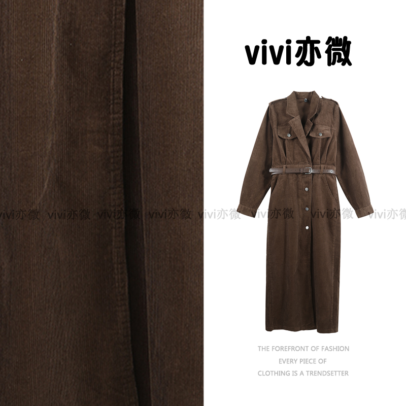 vivi亦微 | 轻奢风领收腰连衣裙女显瘦小众高级感长裙YHBZX918252