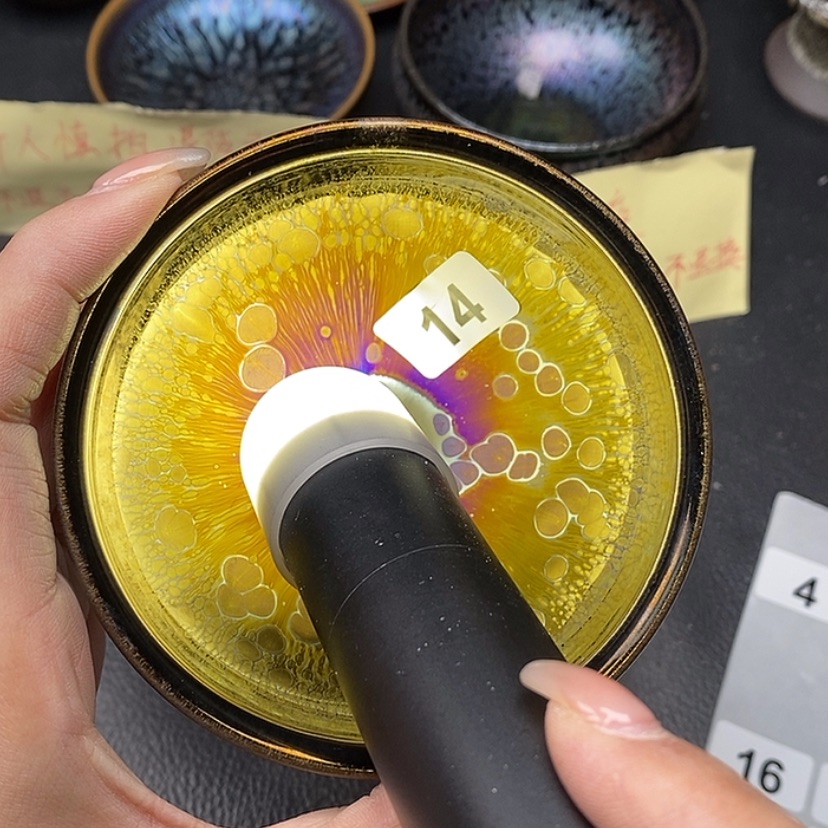 【闪购商品】茶盏蓉蓉在一起是最大14