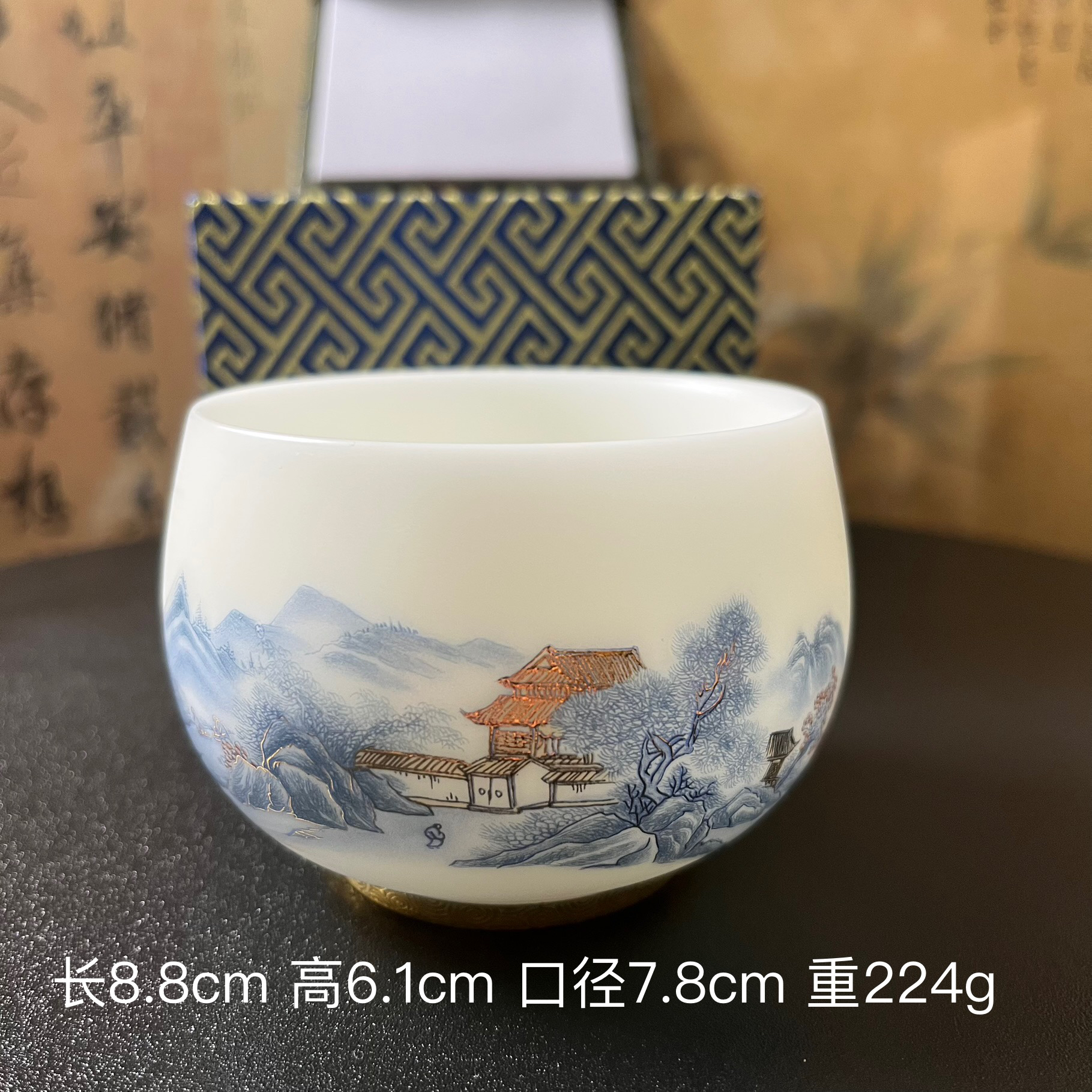 高档冰种玉瓷素烧主人杯防烫加厚茶杯原矿手工礼盒装品茗杯送礼