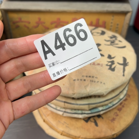 H***ブ哈哈哈66666666666666